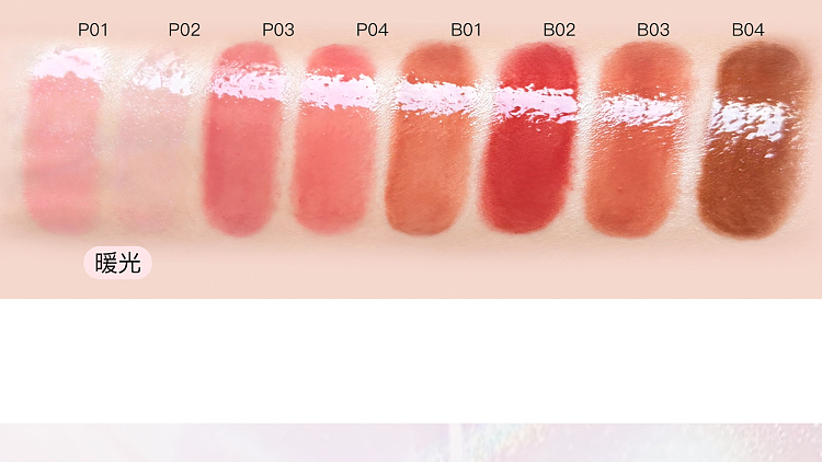floria-glass-sea-collection-solid-lip-gloss-b01-beach-holiday-27g-13