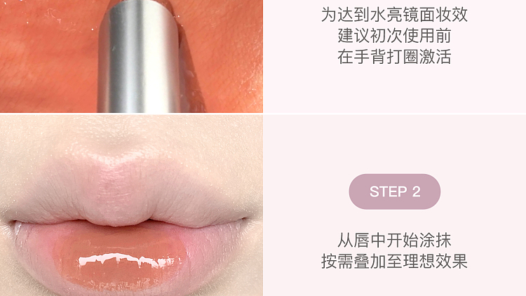floria-glass-sea-collection-solid-lip-gloss-b01-beach-holiday-27g-19