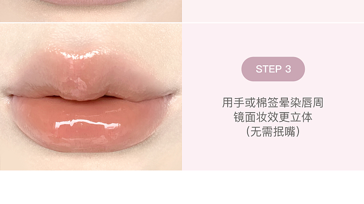 floria-glass-sea-collection-solid-lip-gloss-b01-beach-holiday-27g-20