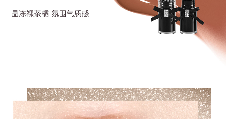 floria-glass-sea-collection-solid-lip-gloss-b01-beach-holiday-27g-9