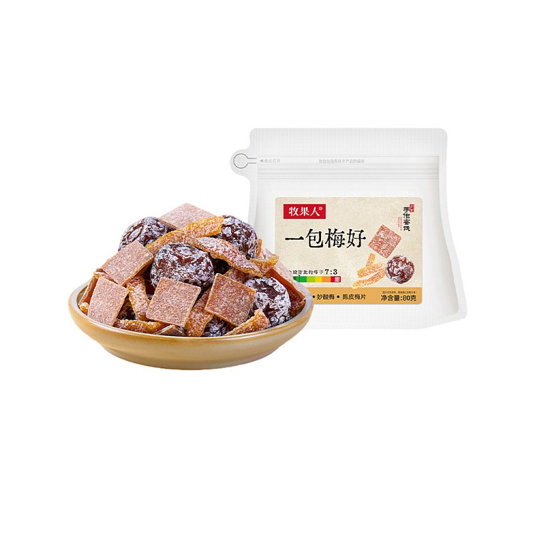 muguoren-one-pack-of-meihao-candied-fruit-trio-honey-glazed-dried-tangerine-peel-dried-tangerine-peel-slices-and-stir-fried-sour-plums-80g-1