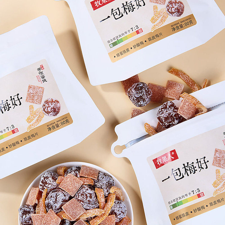 muguoren-one-pack-of-meihao-candied-fruit-trio-honey-glazed-dried-tangerine-peel-dried-tangerine-peel-slices-and-stir-fried-sour-plums-80g-4