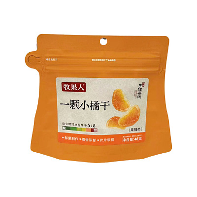 牧果人 一颗小橘干 48g