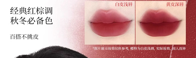 colorkey-velvet-lip-shaft-b605-year-of-the-snake-limited-edition-2