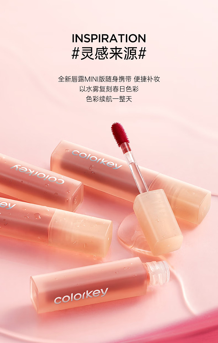 colorkey-soft-mist-hydrating-lip-lotion-r300-morning-dew-rose-18g-2