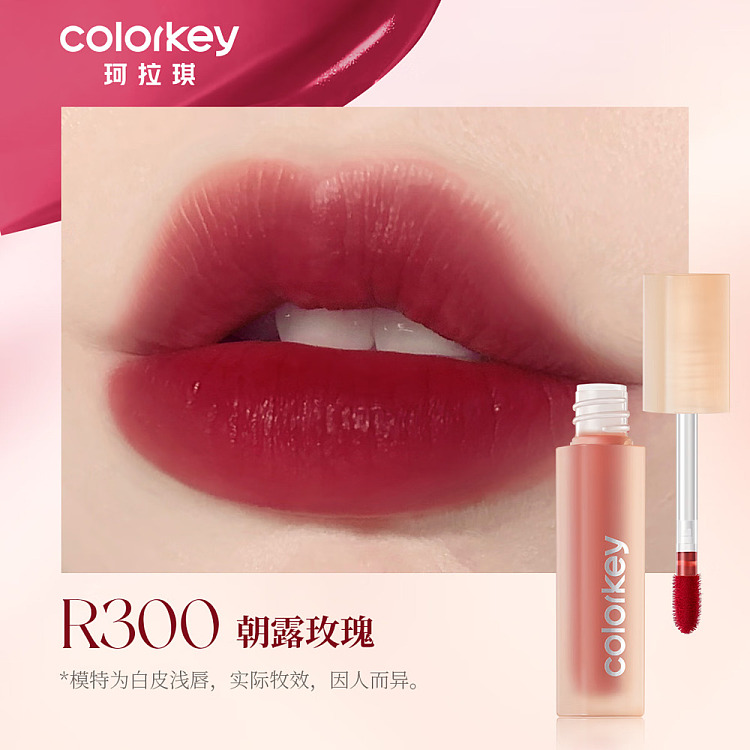 colorkey-soft-mist-hydrating-lip-lotion-r300-morning-dew-rose-18g-2
