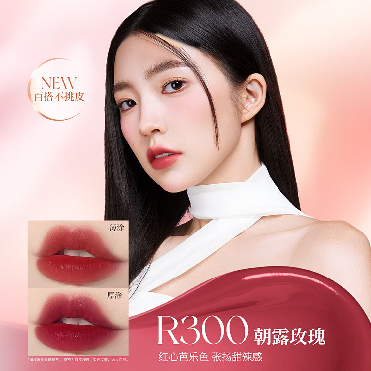 colorkey-soft-mist-hydrating-lip-lotion-r300-morning-dew-rose-18g-5