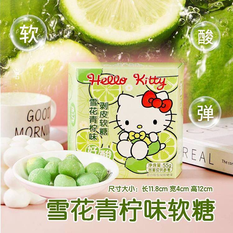hello-kitty-snowflake-lime-flavored-peeled-gummy-candies-55g-2