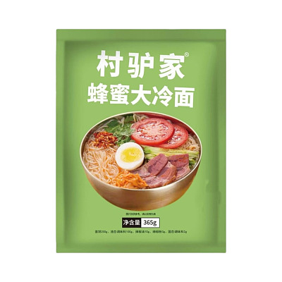 【国内直采】小红书推荐 村驴家 蜂蜜大冷面 365g 保质期仅90天介意勿拍