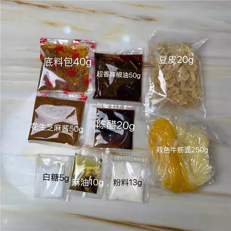 the-small-red-book-recommended-village-donkey-family-northeast-char-spicy-hot-458g-shelf-life-of-only-90-days-mind-do-not-shoot-3