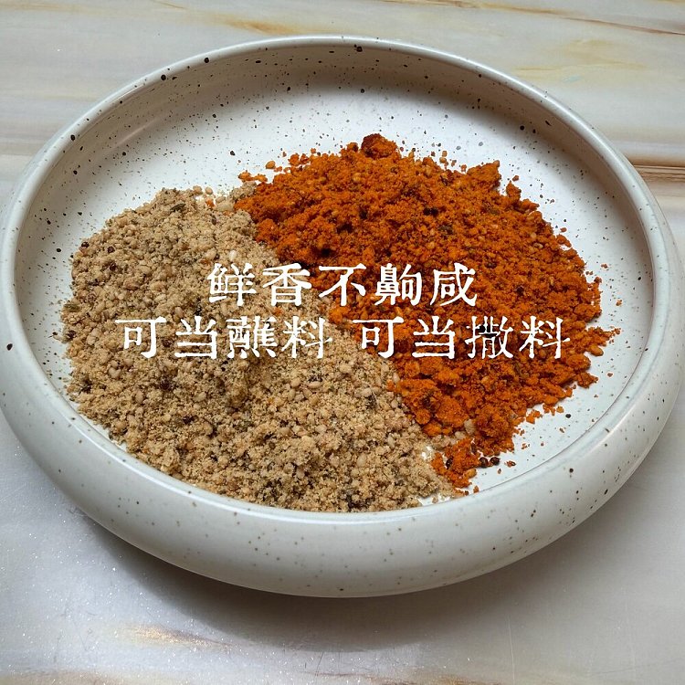 cunlu-jia-northeast-style-bbq-seasoning-original-flavor-250g-3