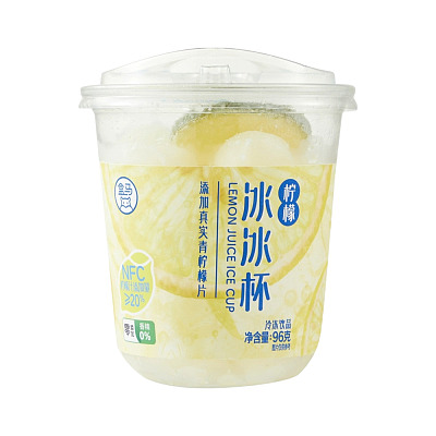 【冻】盒马柠檬冰冰杯 96g
