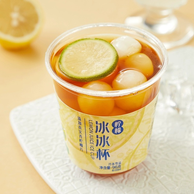 freezeboxing-lemon-ice-ice-cup-96g-3