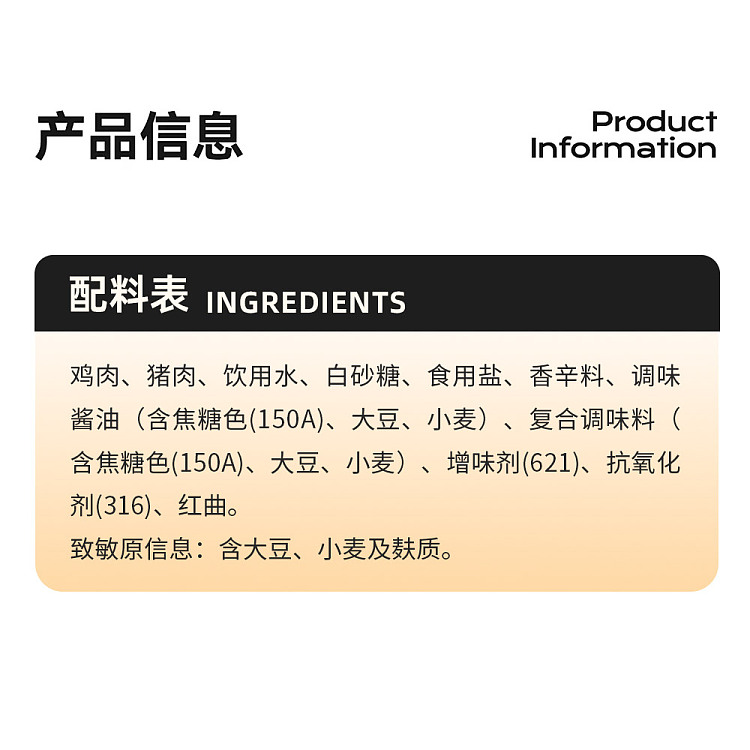 frozen-weismann-german-style-crispy-sausages-1-kg-3