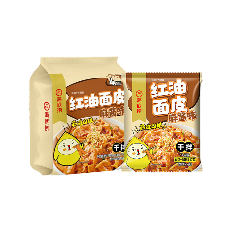 haidilao-red-oil-noodle-skin-sesame-sauce-flavor-4-pack-468g-1
