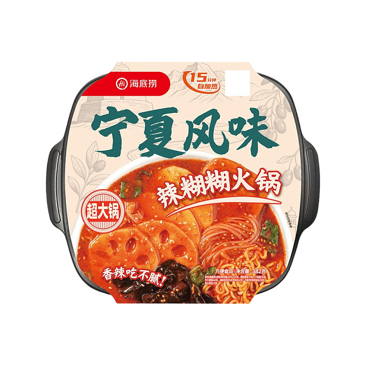 haidilao-do-it-yourself-hot-pot-ningxia-style-spicy-paste-382g-1