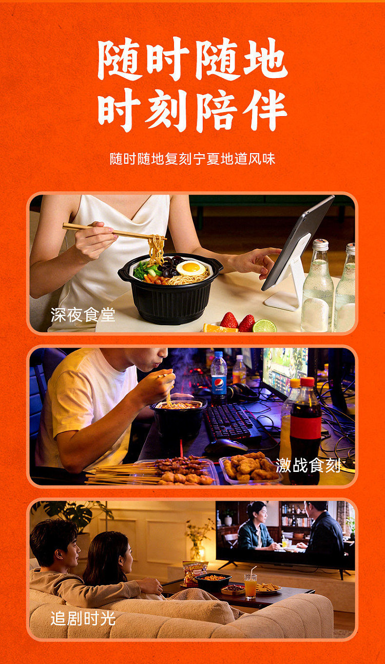 haideilao-self-cooked-hot-pot-set-extra-large-pot-shaanxi-style-sesame-paste-clay-pot-potato-noodles-532g-8