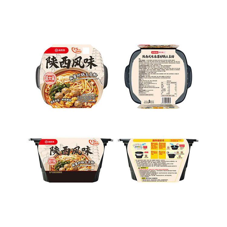 haideilao-self-cooked-hot-pot-set-extra-large-pot-shaanxi-style-sesame-paste-clay-pot-potato-noodles-532g-4