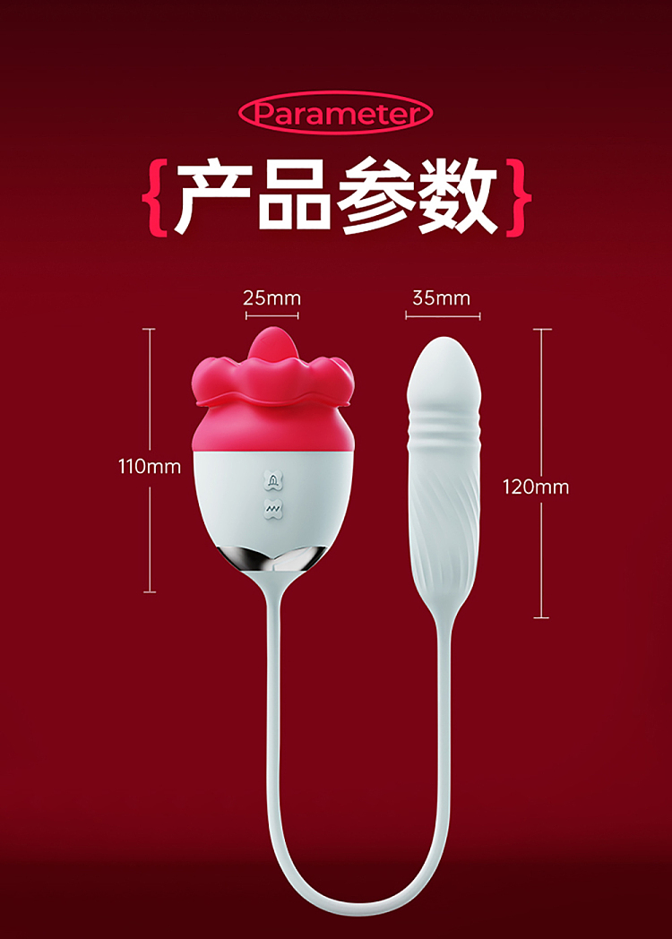 riddlers-mouth-love-flower-simulates-real-life-tongue-licking-12