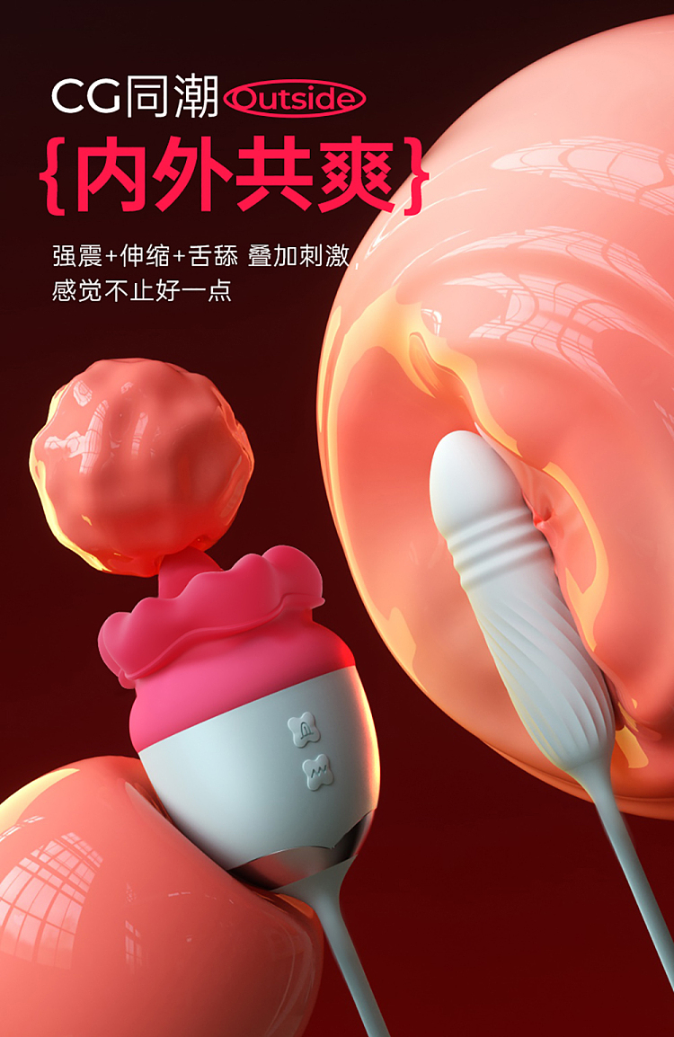 riddlers-mouth-love-flower-simulates-real-life-tongue-licking-3