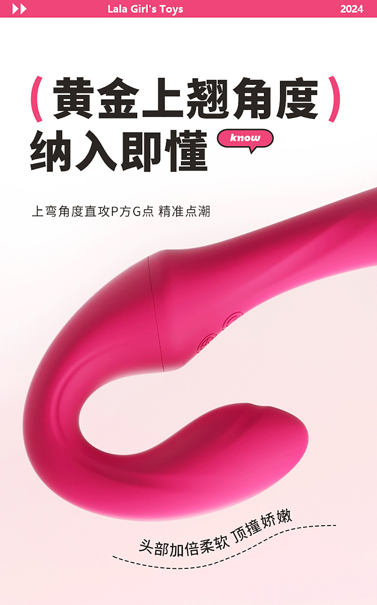 mystique-le-tide-double-head-stick-wireless-remote-control-lesbian-18