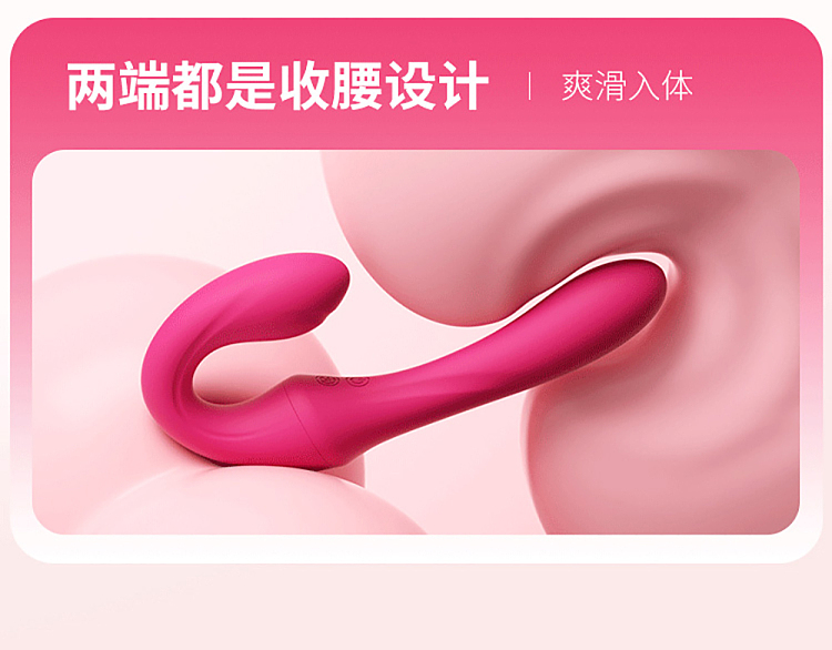 mystique-le-tide-double-head-stick-wireless-remote-control-lesbian-21