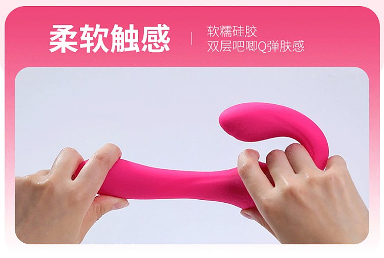 mystique-le-tide-double-head-stick-wireless-remote-control-lesbian-27