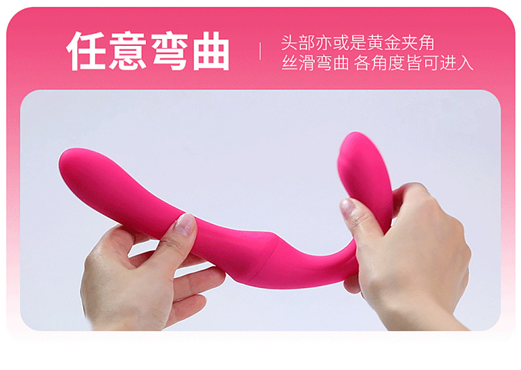 mystique-le-tide-double-head-stick-wireless-remote-control-lesbian-28