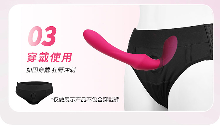 mystique-le-tide-double-head-stick-wireless-remote-control-lesbian-3