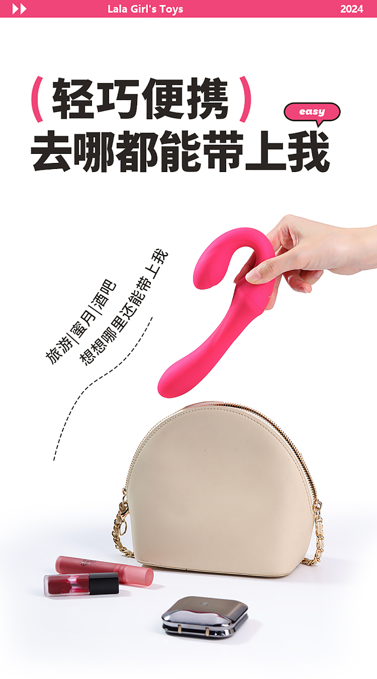 mystique-le-tide-double-head-stick-wireless-remote-control-lesbian-9