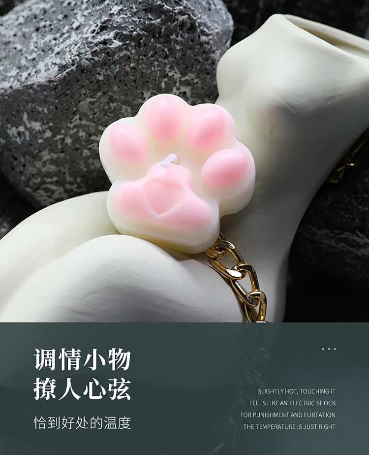 mystique-cold-candle-cats-paw-3