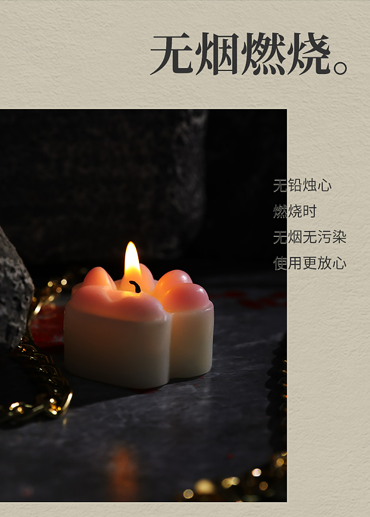 mystique-cold-candle-cats-paw-4