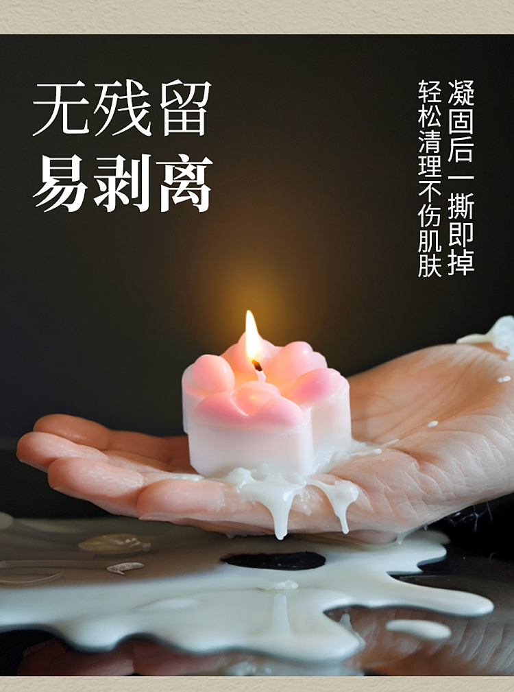 mystique-cold-candle-cats-paw-6