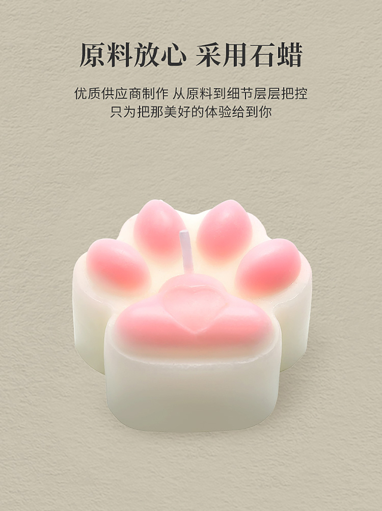 mystique-cold-candle-cats-paw-7