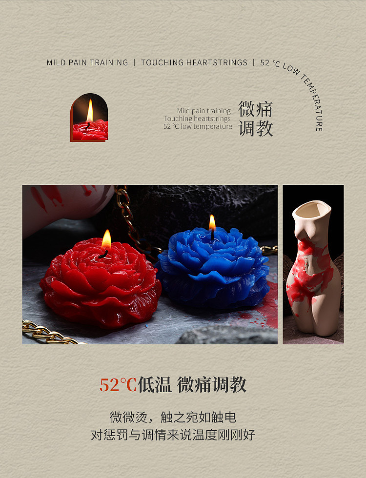 riddle-candle-cold-candle-gorgeous-red-candle-80g-2