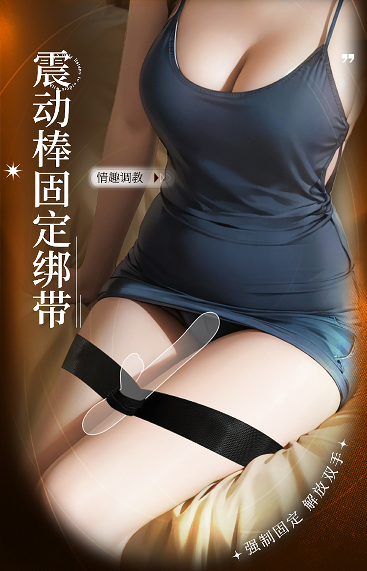 mystique-female-vibrator-auxiliary-vibrator-1
