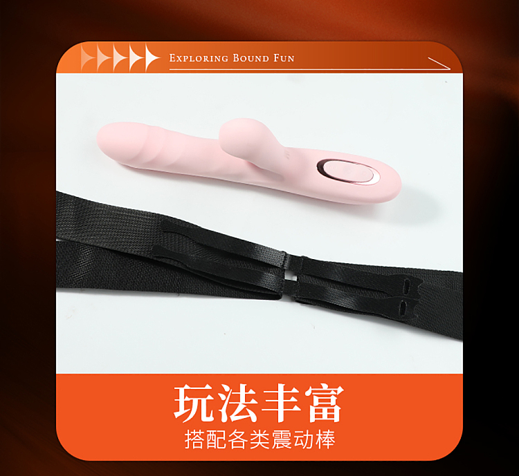 mystique-female-vibrator-auxiliary-vibrator-3