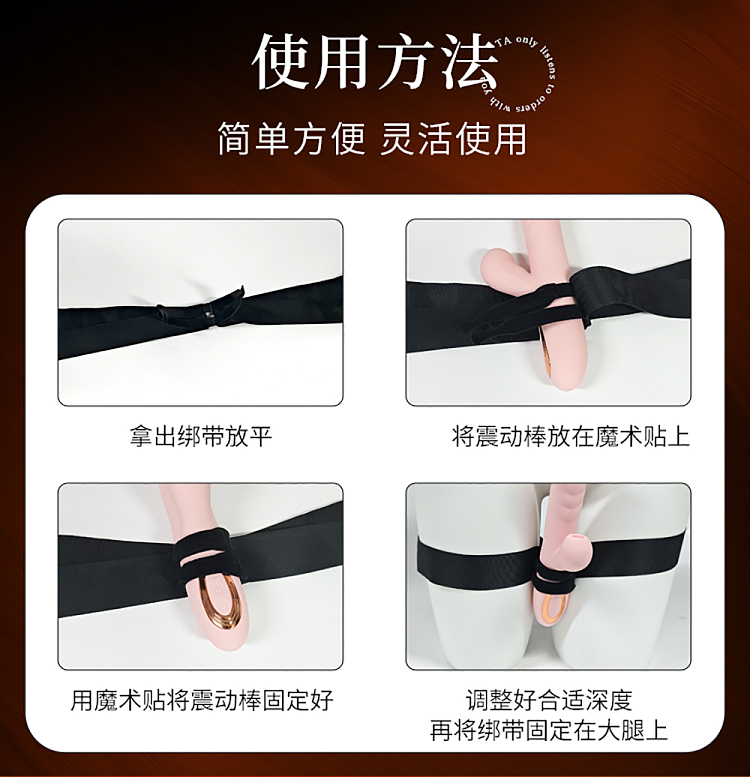 mystique-female-vibrator-auxiliary-vibrator-5