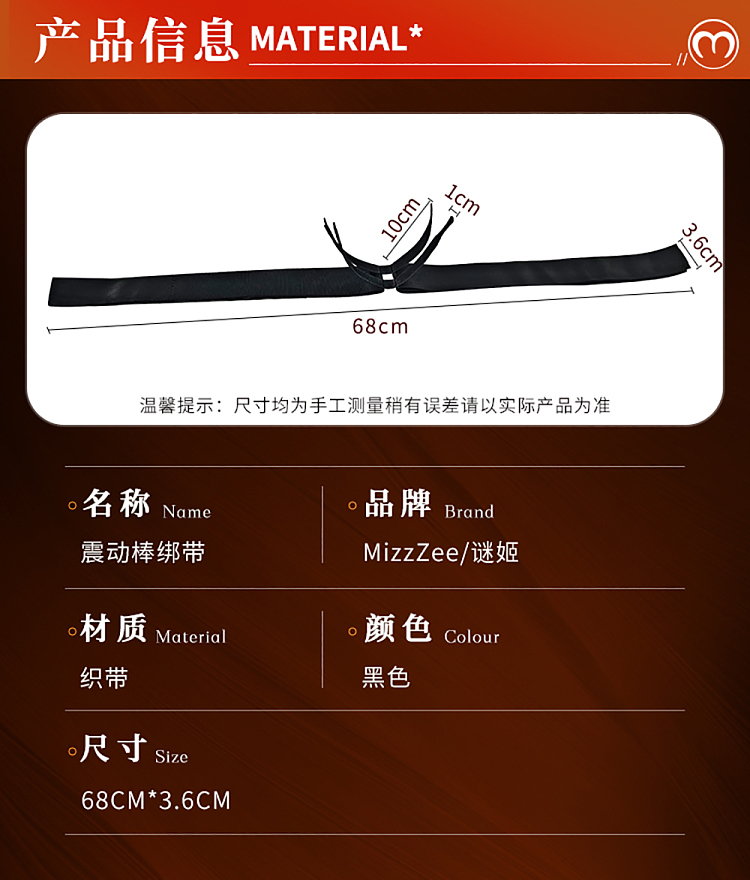 mystique-female-vibrator-auxiliary-vibrator-6