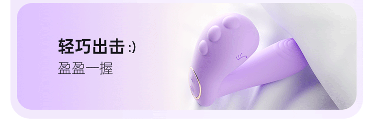 mystique-two-color-boo-boo-dragon-into-body-wear-sucking-purple-17