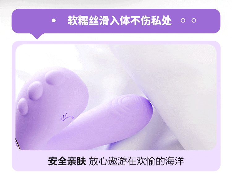 mystique-two-color-boo-boo-dragon-into-body-wear-sucking-purple-30
