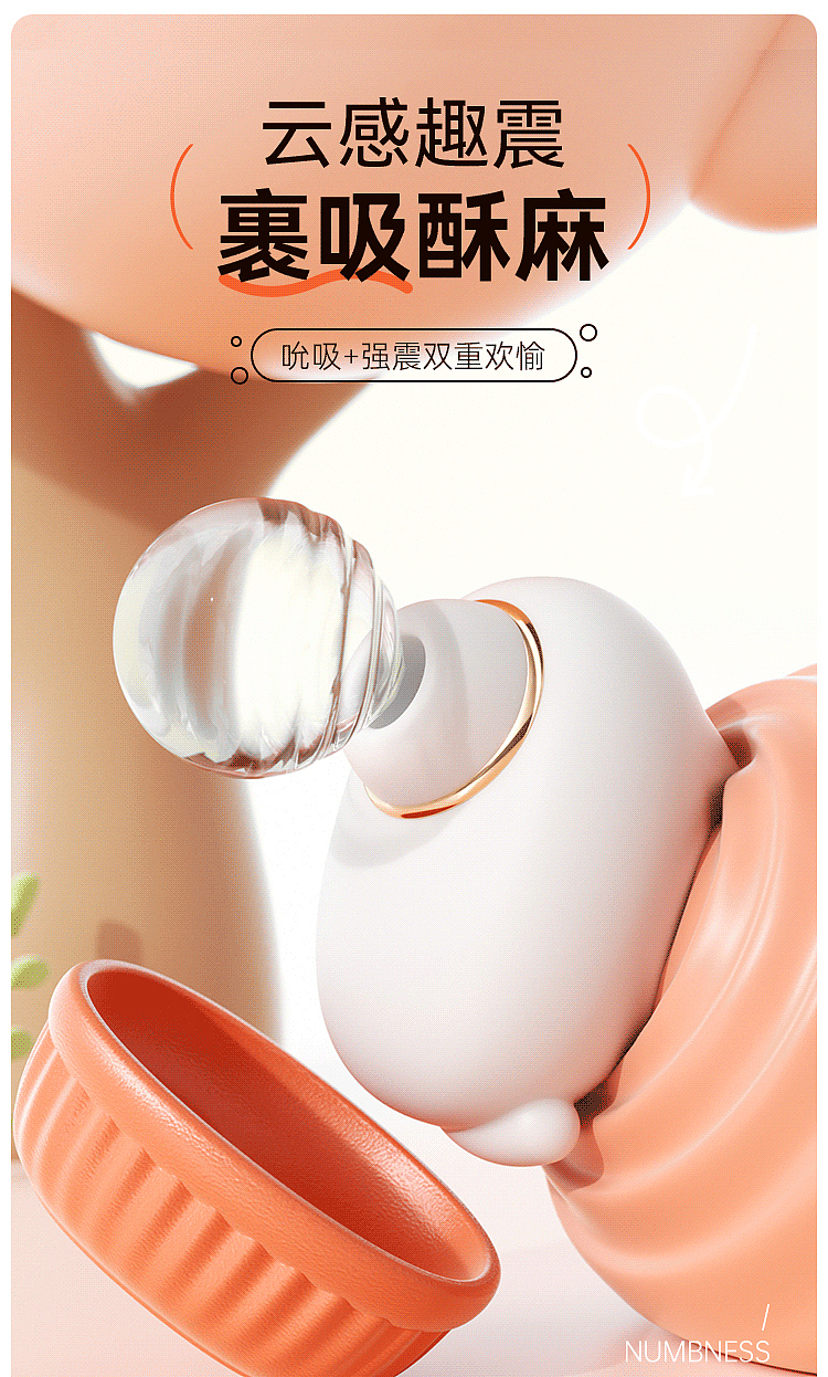 riddler-meow-hi-pulse-vibrating-jumper-remote-control-white-1