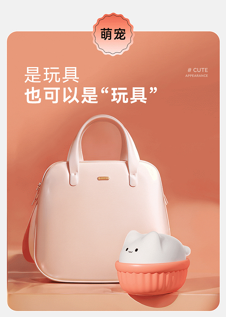 riddler-meow-hi-pulse-vibrating-jumper-remote-control-white-18