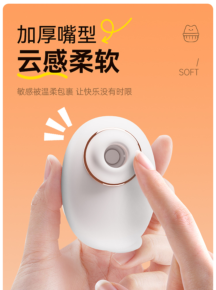 riddler-meow-hi-pulse-vibrating-jumper-remote-control-white-4