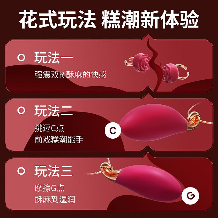 riddler-rose-ring-dolphin-pendant-camouflage-diving-eggs-3