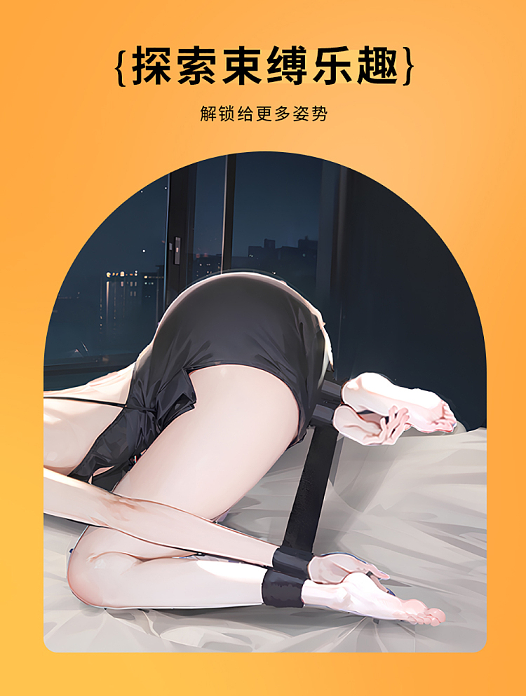 riddler-sm-sadomasochism-single-word-hand-and-foot-restraints-webbing-model-3