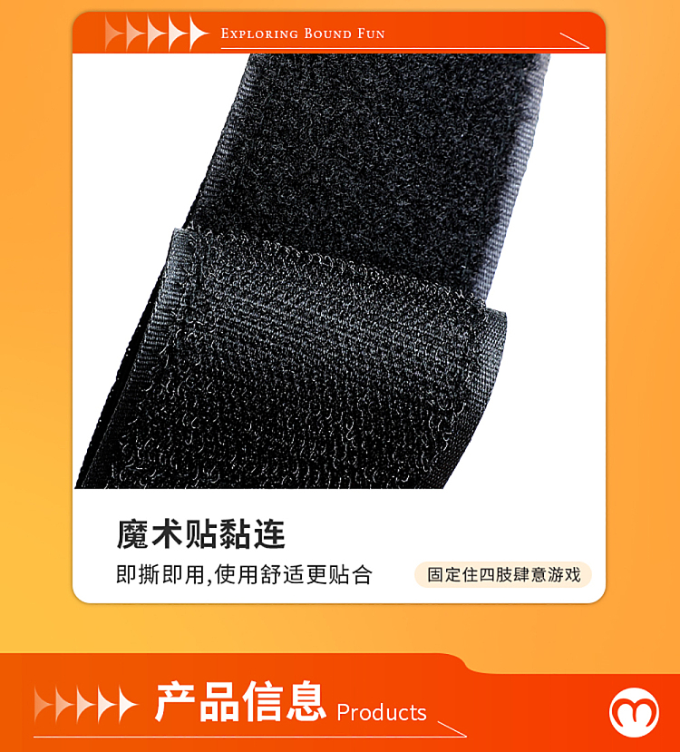 riddler-sm-sadomasochism-single-word-hand-and-foot-restraints-webbing-model-7