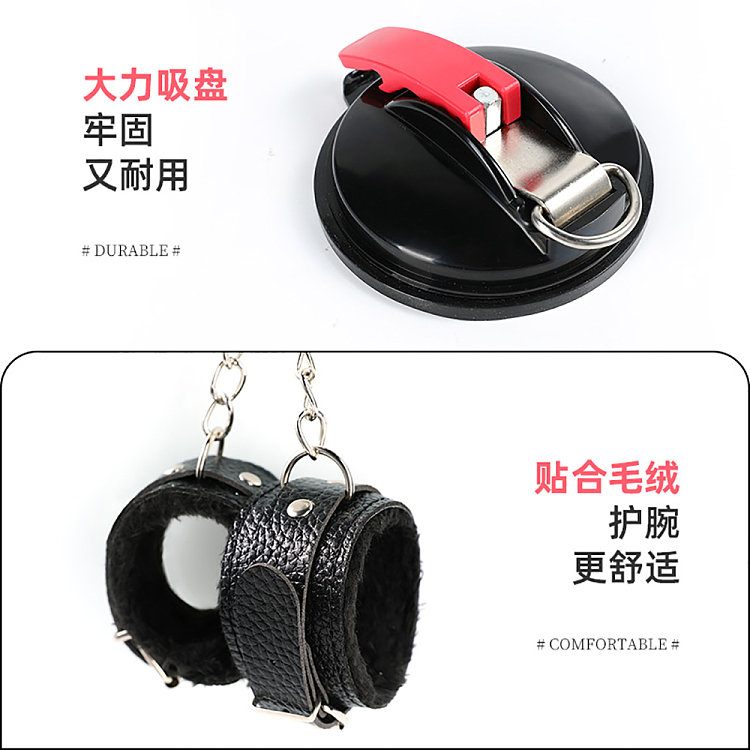 riddler-sm-sadism-single-product-suction-cup-hand-and-foot-cuffs-4