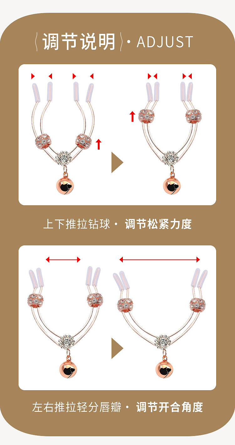 riddler-lips-pussy-clip-traction-interactive-sm-rose-gold-2