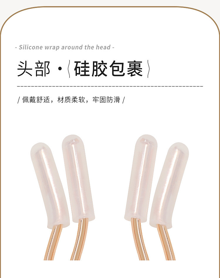 riddler-lips-pussy-clip-traction-interactive-sm-rose-gold-3